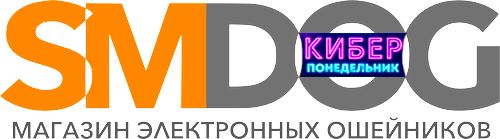 SMDOG.ru - интернет-магазин электронных ошейников для собак