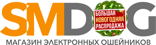 SMDOG.ru - интернет-магазин электронных ошейников для собак